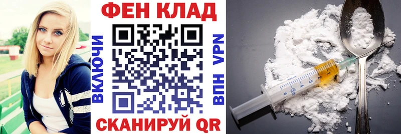 Амфетамин 98%  наркотики  Александровск 