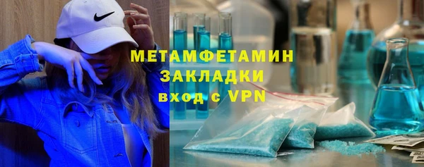 герыч Чита
