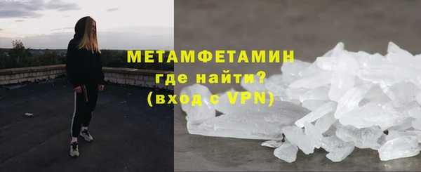 прущие крисы Гусев