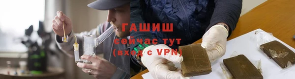 2c-b Абинск