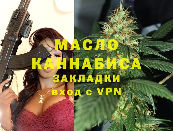 кокс Гусиноозёрск