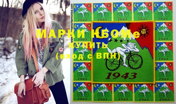 спиды Архангельск