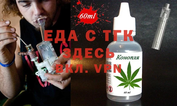 2c-b Абинск