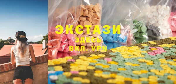 2c-b Абинск