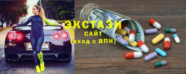 2c-b Абинск